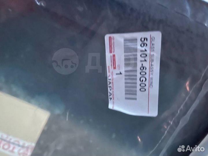 Лобовое стекло Toyota Land Cruiser Prado 150 2017