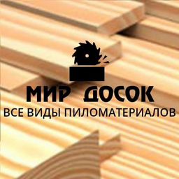 Мир Досок