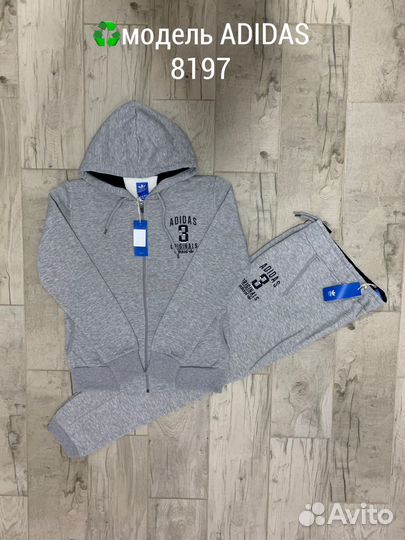 Костюм спортивный зимний женский