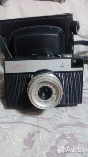 Фотоаппарат Смена