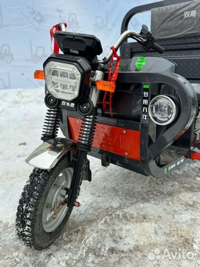 Трицикл электрический