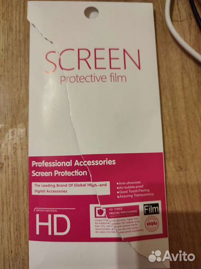 Защитное стекло iPhone 7