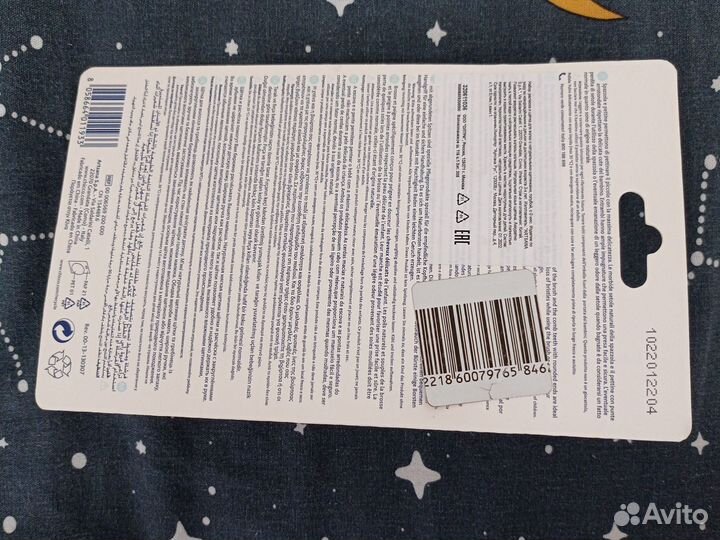 Щетка и расчёска для волос детская