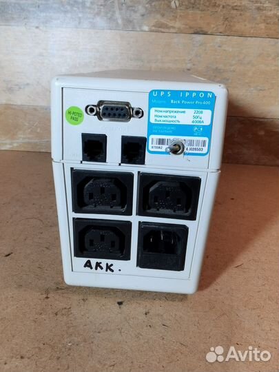 Ибп ippon back power pro 400