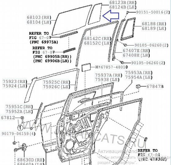 Стекло двери заднее правое Toyota Highlander 40