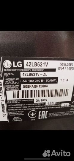 Телевизор lg SMART tv 43