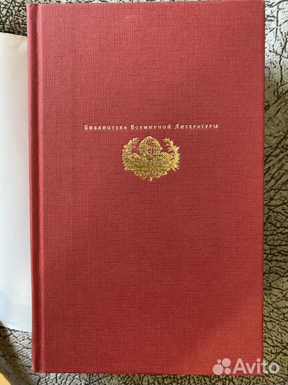 Книги новые