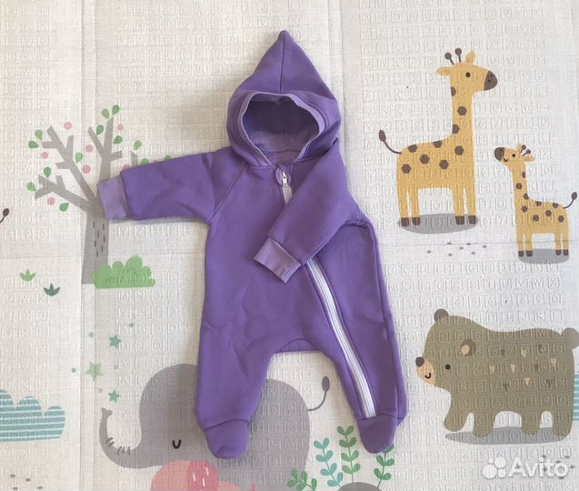 Комплект на выписку