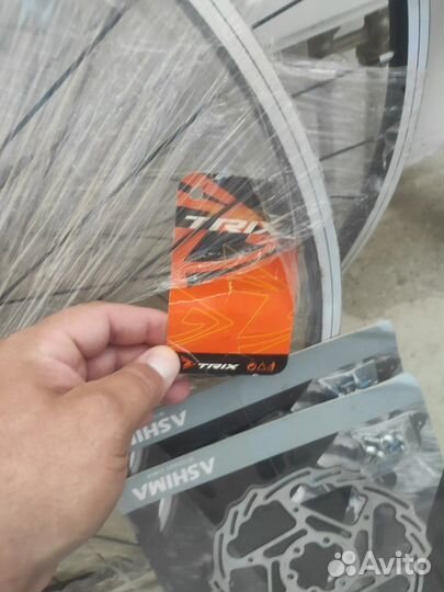 Продам обода для велосипеда в сборе