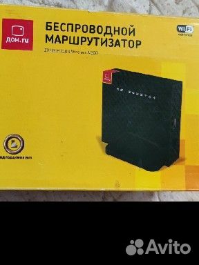 Тв приставка дом.ru Отдам Бесплатно