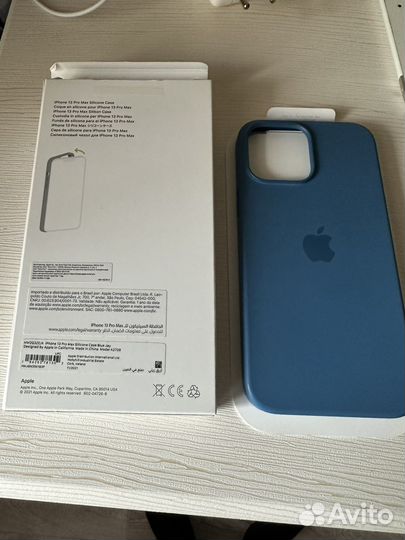 Чехол13 pro max,mag safe