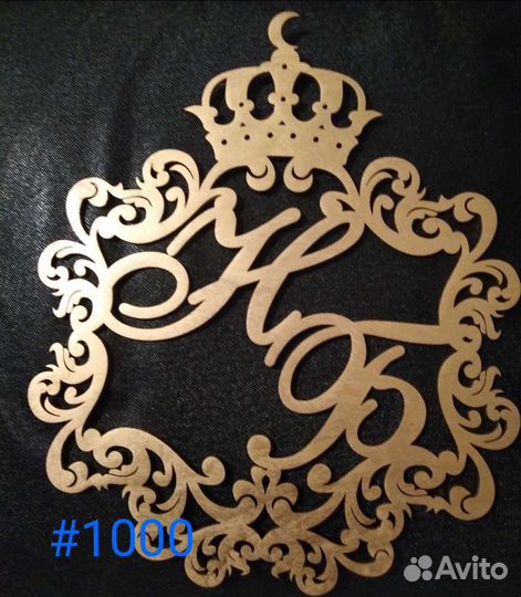 Монограмма на свадьбу