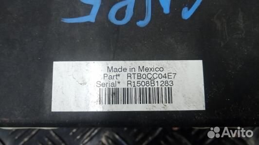 Блок предохранителей dodge journey (GNP05M102)