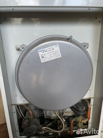 Газовый котел