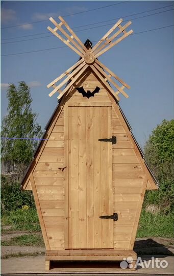 Дачный туалет с установкой SUN338