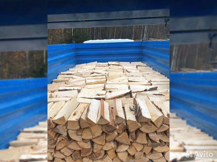 Дрова от производителя