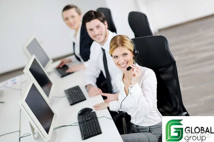 Оператор по приёму заказов (1С)