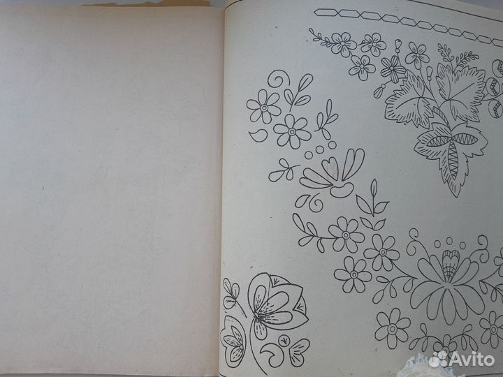 Альбомы журналы книги шить вышивать вязать