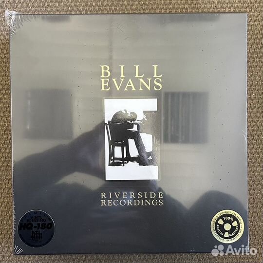 Bill Evans Analogue Productions/ Riverside Box
