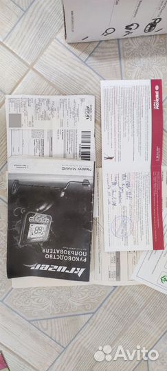 Металлоискатель nokta makro multi kruzer