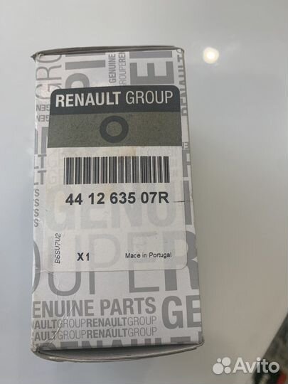 Задний тормозной цилиндр Renault 441263507R