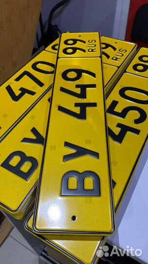 Номера такси автобус