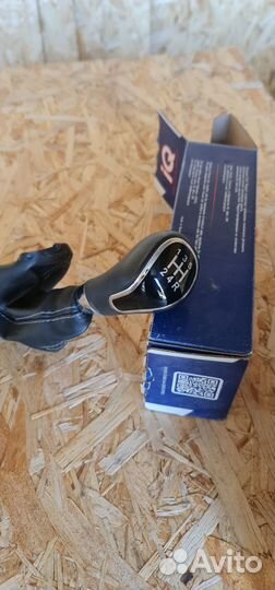 Ручка кпп веста