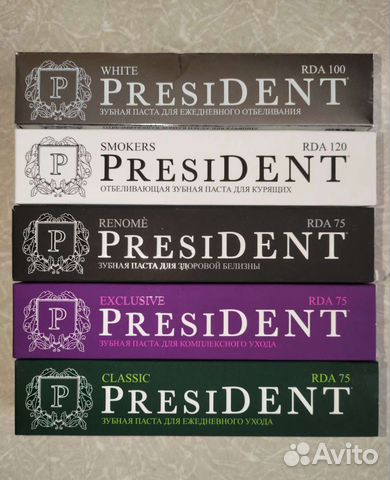 Зубные пасты President, Lacalut