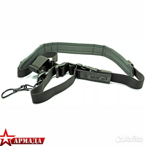 Ремень оружейный тактический Долг М3 охотничий Oli