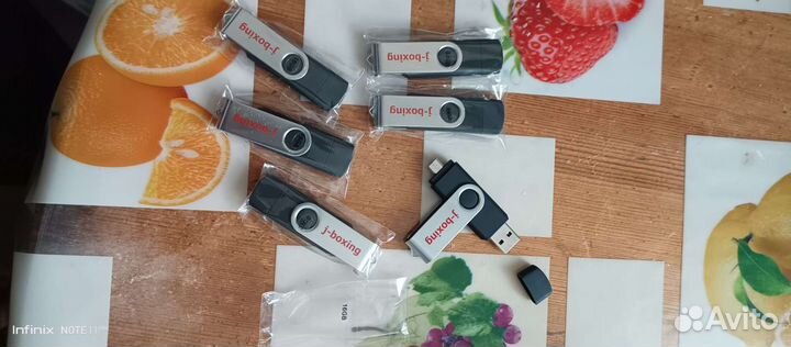 Флэш накопитель