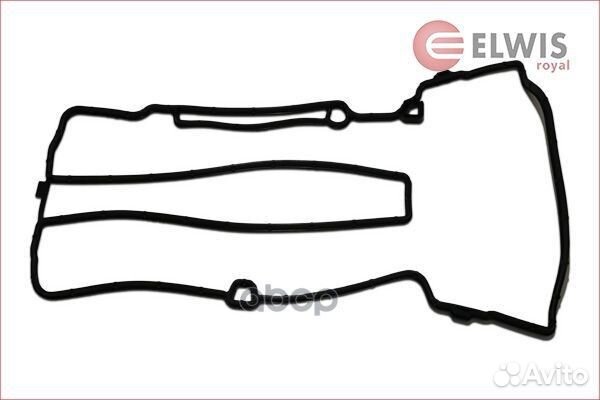 Прокл.клап.крышки 1542678 elwis royal