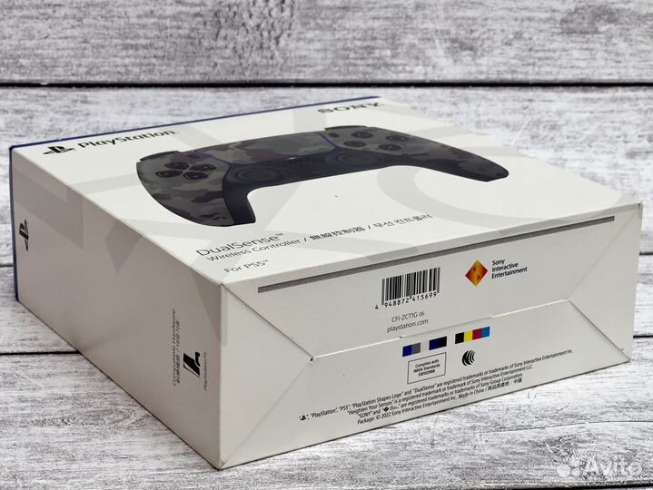 Геймпад Sony DualSense Камуфляж (PS5) NEW