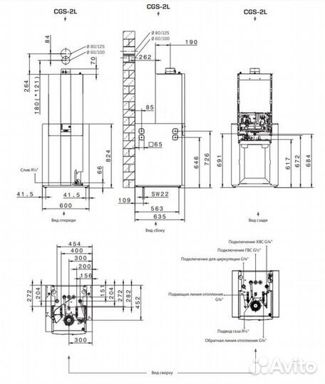 Напольный газовый котел Wolf CGS-2-14/120L