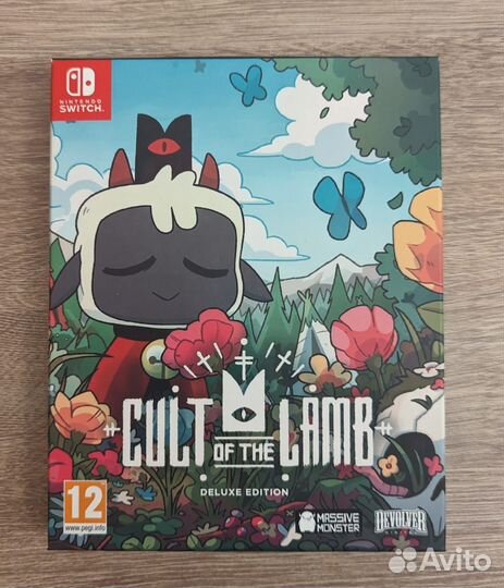 The Elder Scrolls V: Skyrim Nintendo switch