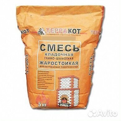 Смесь сухая кладочная глино-шамотная