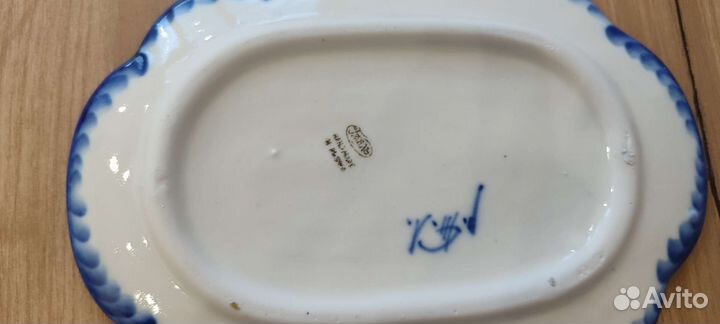 Масленка гжель