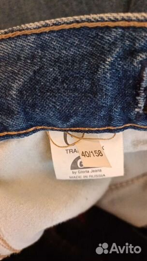 Шорты джинсовые детские