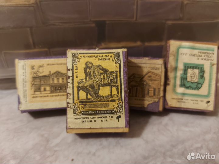 Спички СССР в деревянном коробке