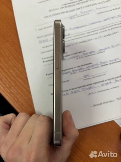 iPhone 15 Pro, 128 ГБ