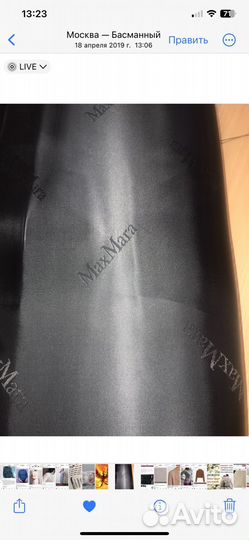 Ткань кашемир 100