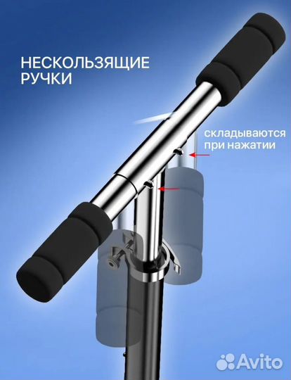 Самокат 2 в 1 новый