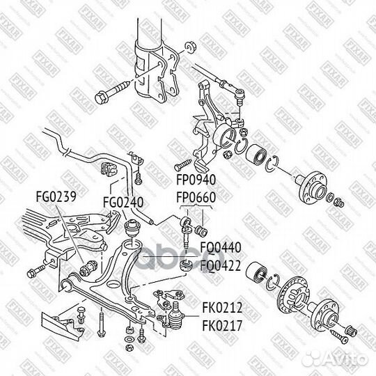 Рычаг подвески передний нижний левый/правый VW