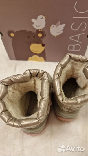 Зимние дутики детские 22 23