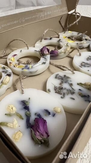 Подарок к 8 марта