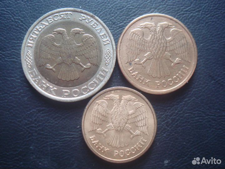 Набор монет гкчп 22 штуки, 60 иностранных