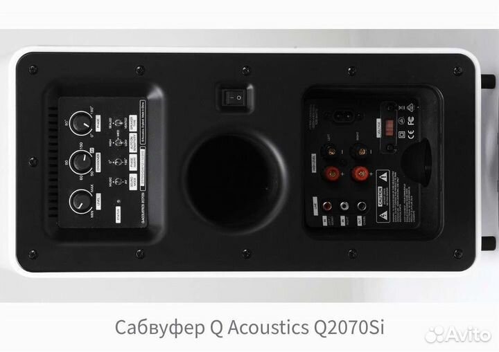Сабвуфер Q Acoustics