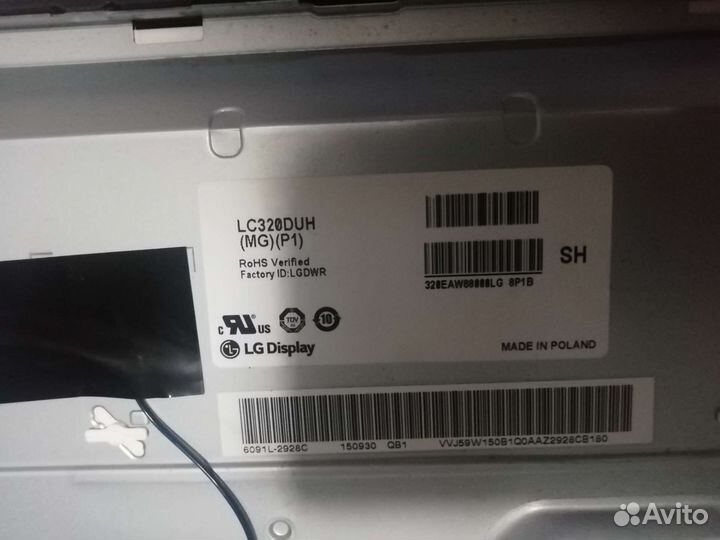 LED подсветка телевизора lg 32 lf650v