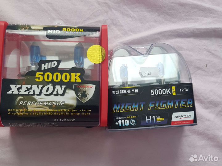 Лампа ксенон h7 12v 55w