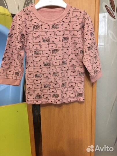 Кофта для мальчика