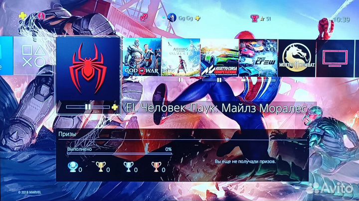 PS4 PRO 1TB 4K + 400 игр